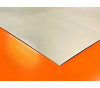 Deska polypropylen, 3 mm (200x100 cm)