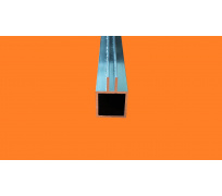 Hliníkový profil (HJ20V7)