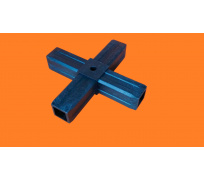 Plastová spojka 305HČ