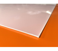 Deska polypropylen mléčná, 3 mm (200x100 cm)