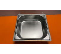 Vysoká koupací vanička