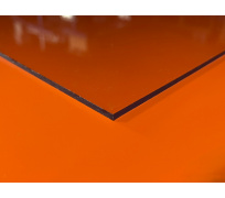 Polykarbonát plný, čirý, 3 mm (200x100 cm)