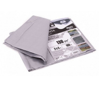 Krycí plachta, šedá 2x3 m