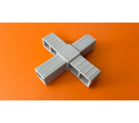 Plastová spojka 205